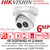 Hikvision 6MP AcuSense IP Turret Camera With 2.8mm Fixed Lens, Built in Microphone, Water and Dust Resistant (IP67), H.265+ Compression - DS-2CD2363G2-IU(2.8mm)