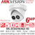Hikvision 6MP AcuSense Latest IP Turret Camera With 2.8mm Fixed Lens, Built in Microphone, Water and Dust Resistant (IP67), H.265+ Compression, WDR - DS-2CD2363G2-IU(2.8mm)