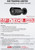 Hikvision 6MP AcuSense IP Black Camera - DS-2CD2063G2-IU(2.8mm)