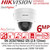 Hikvision 6MP AcuSense DarkFighter IP Dome Camera With 2.8-12mm Motorized Varifocal Lens, H.265+ Compression, WDR - DS-2CD2766G2-IZS(2.8-12mm)