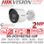 Hikvision 2MP ColorVu IP Bullet Camera - DS-2CD1027G2-LUF(4mm)