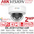 Hikvision 2MP AcuSense ColorVu IP Dome Camera With 4mm Fixed Lens, Built in Microphone, H.265+ Compression - DS-2CD1127G2-LUF(4mm)