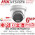 DS-2CD2367G2H-LI Hikvision 6MP AcuSense Smart Hybrid Light ColorVu IP Turret Camera With 2.8mm Fixed Lens, Built in Microphone