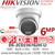 Hikvision 6MP AcuSense Smart Hybrid Light ColorVu Latest IP Turret Camera With 4mm Fixed Lens, Built in Microphone, Water and Dust Resistant (IP67), WDR, H.265+ Compression - DS-2CD2367G2H-LI(4mm)