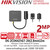 Hikvision 2MP Covert IP PoE Camera - DS-2CD6425G1-L20 (2.8mm)