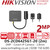 2MP Covert Camera, Hikvision 2MP Covert PoE Camera, Separated Network Camera, High quality imaging with 2MP Resolution - DS-2CD6425G1-L20 (2.8mm) 
