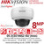 Hikvision 8MP Audio AcuSense PoE Vandal Dome Camera with 4mm Fixed Lens, 30m IR Range, Built in Mic, IP67 Water and Dust Resistant, IK10 Vandal Resistant - DS-2CD2186G2-ISU (4mm)