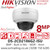 Hikvision DS-2CD2186G2-ISU (4mm) 8MP Audio AcuSense PoE Vandal Dome 4K CCTV Camera with 4mm Fixed Lens, 30m IR Range, Built in Mic, IP67 Water and Dust Resistant, IK10 Vandal Resistant 