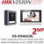 Hikvision Video Intercom IP Kit For Villa or House - DS-KIS602(B)