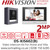 Hikvision Video Intercom IP Kit For Villa or House, One Call Button For Easier Calls, Convenient Hik-Connect APP Mobile Control - DS-KIS602(B)