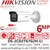 Hikvision 6MP Smart Hybrid Light Bullet IP PoE Camera with 4mm Fixed Lens - DS-2CD2T67G2H-LI (4mm)