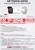 DS-2CD2T67G2H-LI (4mm) Hikvision 6MP Smart Hybrid Light Bullet IP PoE Camera with 4mm Fixed Lens, 60m White Light Range, IP67 Water and Dust Resistant 