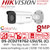 Hikvision 8MP ColorVu Strobe Light and Audible Warning Fixed Lens Bullet IP PoE Camera with 4mm Fixed Lens, 24/7 Colorful Imaging, IP67 Water and Dust Resistant - DS-2CD2T87G2-LSU/SL(4MM)