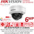 Hikvision 6MP AcuSense Smart Hybrid Light ColorVu IP Dome Camera - DS-2CD2167G2H-LI(2.8mm)