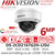 Hikvision 6MP AcuSense Smart Hybrid Light ColorVu IP Dome Camera With 4mm Fixed Lens, Built in Microphone, H.265+ Compression, 130 dB WDR - DS-2CD2167G2H-LISU(4mm)