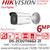 Hikvision DS-2CD2T66G2-2I 6MP AcuSense DarkFighter IP PoE Camera With 2.8mm Fixed Lens