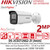 Hikvision 2MP AcuSense DarkFighter Latest IP Bullet Camera With 4mm Fixed Lens, H.265+ Compression, 120 dB WDR, Water and Dust Resistant (IP67) - DS-2CD2T26G2-2I(4mm)