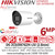 DS-2CD2067G2H-LIU Hikvision 6MP AcuSense Smart Hybrid Light ColorVu IP Mini Bullet Camera With 2.8mm Fixed Lens, Built in Microphone