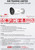 Hikvision DS-2CD2067G2H-LI 6MP AcuSense Smart Hybrid Light ColorVu IP PoE Camera With 4mm Fixed Lens, H.265+ Compression
