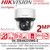 Hikvision 4-inch 2MP DarkFighter IP PTZ Camera - DS-2DE4A225IWG-E