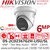 DS-2CD2367G2H-LISU/SL Hikvision 6MP AcuSense Smart Hybrid Light ColorVu IP Turret Camera With 2.8mm Fixed Lens, 130 dB WDR