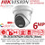 Hikvision 6MP Smart Light IP PoE Camera - DS-2CD2367G2H-LISU/SL