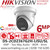 DS-2CD2367G2H-LISU/SL Hikvision 6MP AcuSense Smart Hybrid Light ColorVu IP PoE Turret Camera With 4mm Fixed Lens, 130 dB WDR, Built in Two Way Audio