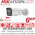 Hikvision 6MP AcuSense Smart Hybrid Light ColorVu IP PoE Bullet Camera With 2.8-12mm Motorized Verifocal Lens, 130 dB WDR - DS-2CD2667G2HT-LIZS(2.8-12mm)