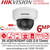 Hikvision 6MP Smart Hybrid Light ColorVu IP Dome Camera With 2.8-12mm Motorized Varifocal Lens, H.265+ Compression, 130 dB WDR - DS-2CD2767G2HT-LIZS(2.8-12mm)