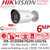 Hikvision 6MP Smart Hybrid Light ColorVu Fixed Mini IP Bullet Camera - DS-2CD2067G2H-LIU/SL