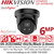Hikvision 6MP IP Black Turret Camera - DS-2CD2366G2-ISU/SL
