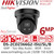 Hikvision 6MP DarkFighter AcuSense Strobe Light and Audible Warning IP PoE Black Turret Camera With 4mm Fixed Lens - DS-2CD2366G2-ISU/SL(4mm)