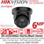 Hikvision DS-2CD2366G2-ISU/SL 6MP DarkFighter AcuSense Strobe Light and Audible Warning IP PoE Black Turret Camera With 4mm Fixed Lens, Built in Two Way Audio, Water and Dust Resistant (IP67)