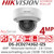 Hikvision 4MP AcuSense Motorized VF IP Dome Camera With H.265+ Compression - DS-2CD2743G2-IZS