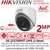 Hikvision 2MP Smart Hybrid Light ColorVu TVI Turret Camera With 2.8mm Fixed Lens - DS-2CE70DF0T-LPFS(2.8mm)