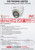 Hikvision 2MP ColorVu Audio TVI Turret Camera With 2.8mm Fixed Lens - DS-2CE72DF3T-FS(2.8mm)