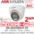 Hikvision DS-2CE72DF3T-FS 2MP ColorVu Audio TVI Turret Camera With 2.8mm Fixed Lens, Built in Mic, 130 dB True WDR