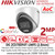 Hikvision 2MP Smart Hybrid Light ColorVu Latest TVI Turret Camera With 2.8mm Fixed Lens, Built in Mic, 20m White Light, Water and Dust Resistant (IP67) - DS-2CE70DF0T-LMFS(2.8mm)