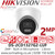 DS-2CD1327G2-LUF Hikvision 2MP ColorVu AcuSense IP Turret Camera With 2.8mm Fixed Lens, Built in Microphone 