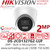 Hikvision 2MP ColorVu IP Turret Camera With 4mm Fixed Lens, Built in Microphone - DS-2CD1327G2-LUF