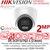 Hikvision DS-2CD1327G2-L 2MP ColorVu AcuSense IP Camera With 2.8mm Fixed Lens, H.265+ Compression, 30m White Light Range