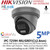 Hilook 5MP ColorVu PoE Turret Camera - IPC-T259H-MU/GREY(C)