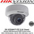 Hikvision DS-2CE56H1T-ITZ 5MP 2.8-12mm motorized vari-focal lens 30m IR IP65 EXIR TVI Dome Camera 
