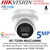 IPC-T259H-MU(C) Hilook 5MP Audio ColorVu PoE Turret Camera With 4mm Fixed Lens, Built in Microphone, H.265+ Compression