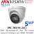 IPC-T651H-Z(C) Hilook 5MP Motorized Varifocal Turret PoE Camera With 2.8-12mm Motorized Varifocal Lens, H.265+ Compression, 120dB True WDR, Water and Dust Resistant (IP67)