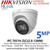 Hilook IPC-T651H-Z(C) 5MP Motorized VF Turret PoE Camera With 2.8-12mm Motorized Varifocal Lens, H.265+ Compression, 120dB True WDR, Water and Dust Resistant (IP67), 30m IR Range