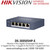 Hikvision 4 Port Gigabit POE Switch - DS-3E0505HP-E