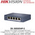 DS-3E0505HP-E Hikvision 4 Port Gigabit Unmanaged POE Switch, 3 × Gigabit PoE Port, 1 × Gigabit Hi-PoE Port and 1 × Gigabit RJ45 Port, Up to 300m Long Range Transmission