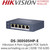DS-3E0505HP-E Hikvision 4 Port Gigabit Unmanaged POE Switch, 3 × Gigabit PoE Port, 1 × Gigabit Hi-PoE Port and 1 × Gigabit RJ45 Port, Up to 300m Long Range Transmission