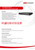 Hikvision iDS-7204HUHI-M1/X 4 Channel 8MP AcuSense DVR, 5 Signals Input Adaptively (HDTVI/AHD/CVI/CVBS/IP), H.265 Pro+ Compression, 8 Network Cameras Can be Connected